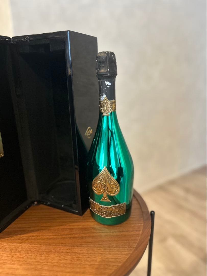 【未開栓】アルマンド ブリニャック ブリュット グリーン【箱付き】