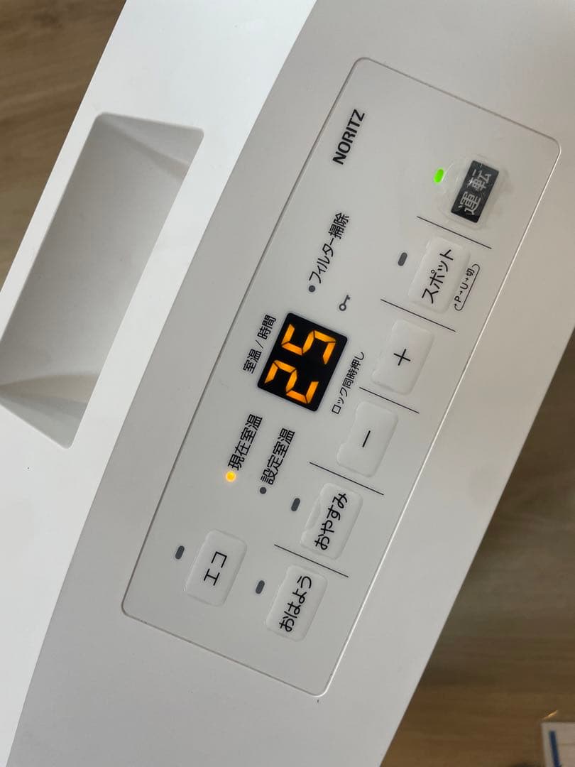 NORITZ ノーリツ　ガスファンヒーター　GFH-5803S-W5 極美品