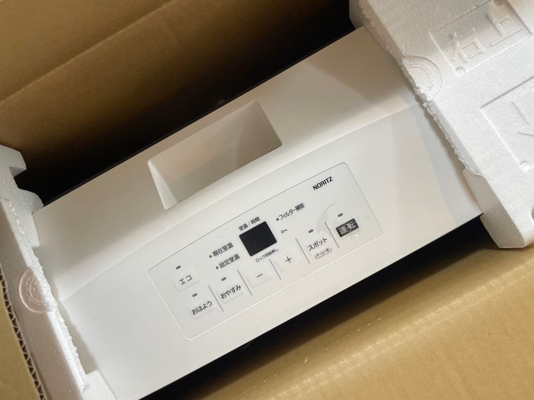 NORITZ ノーリツ　ガスファンヒーター　GFH-5803S-W5 極美品