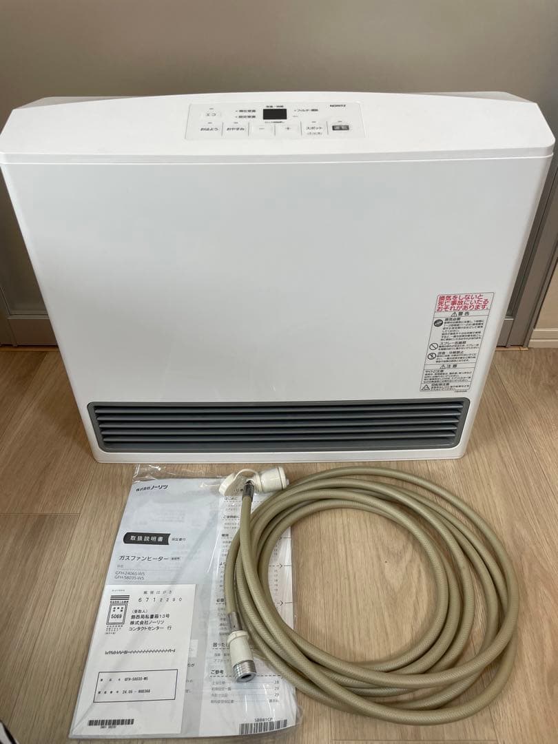 NORITZ ノーリツ　ガスファンヒーター　GFH-5803S-W5 極美品