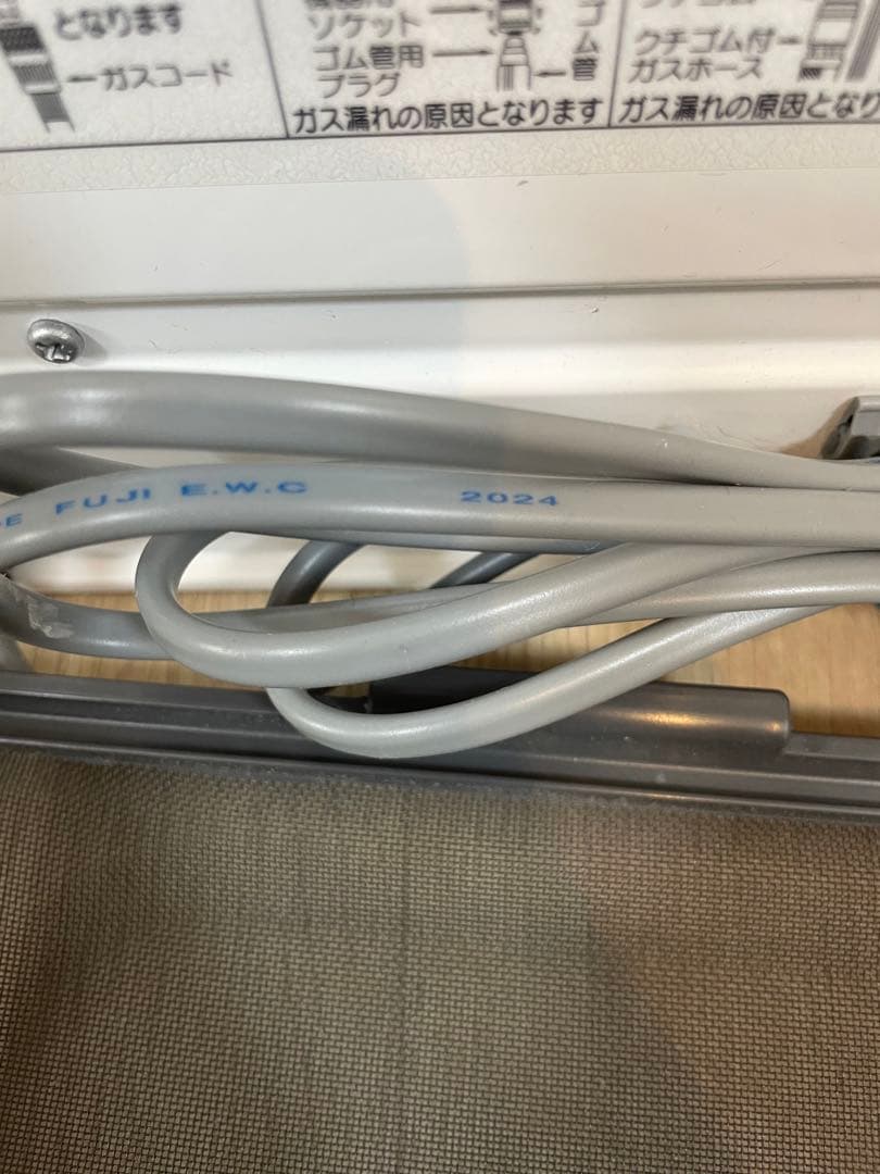 NORITZ ノーリツ　ガスファンヒーター　GFH-5803S-W5 極美品