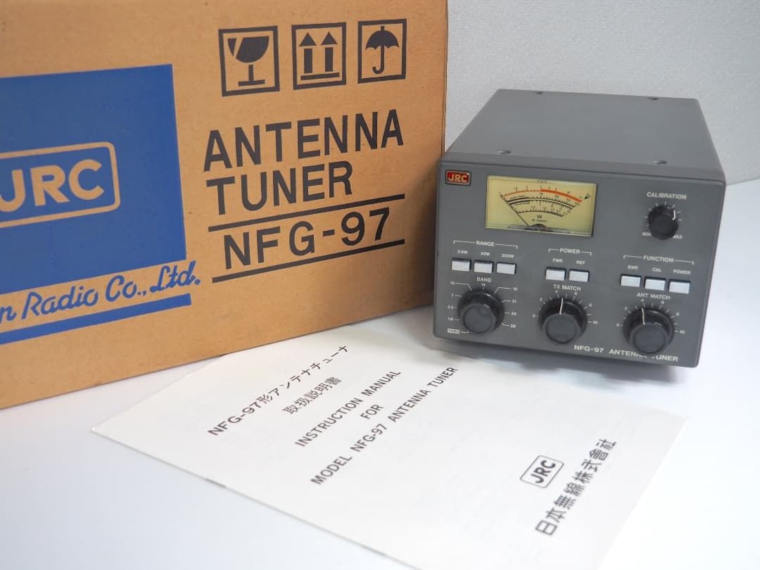 ま*マ様 JRC 日本無線 NFG-97 1.8～30MHz アンテナチューナ