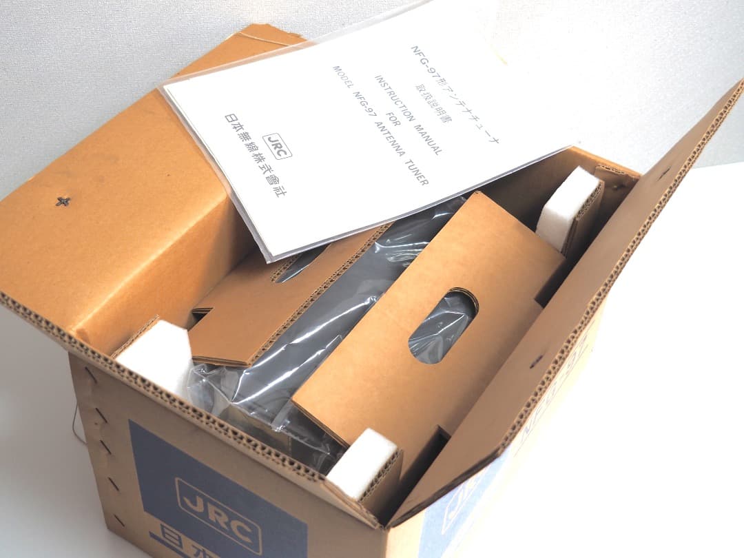 ま*マ様 JRC 日本無線 NFG-97 1.8～30MHz アンテナチューナ