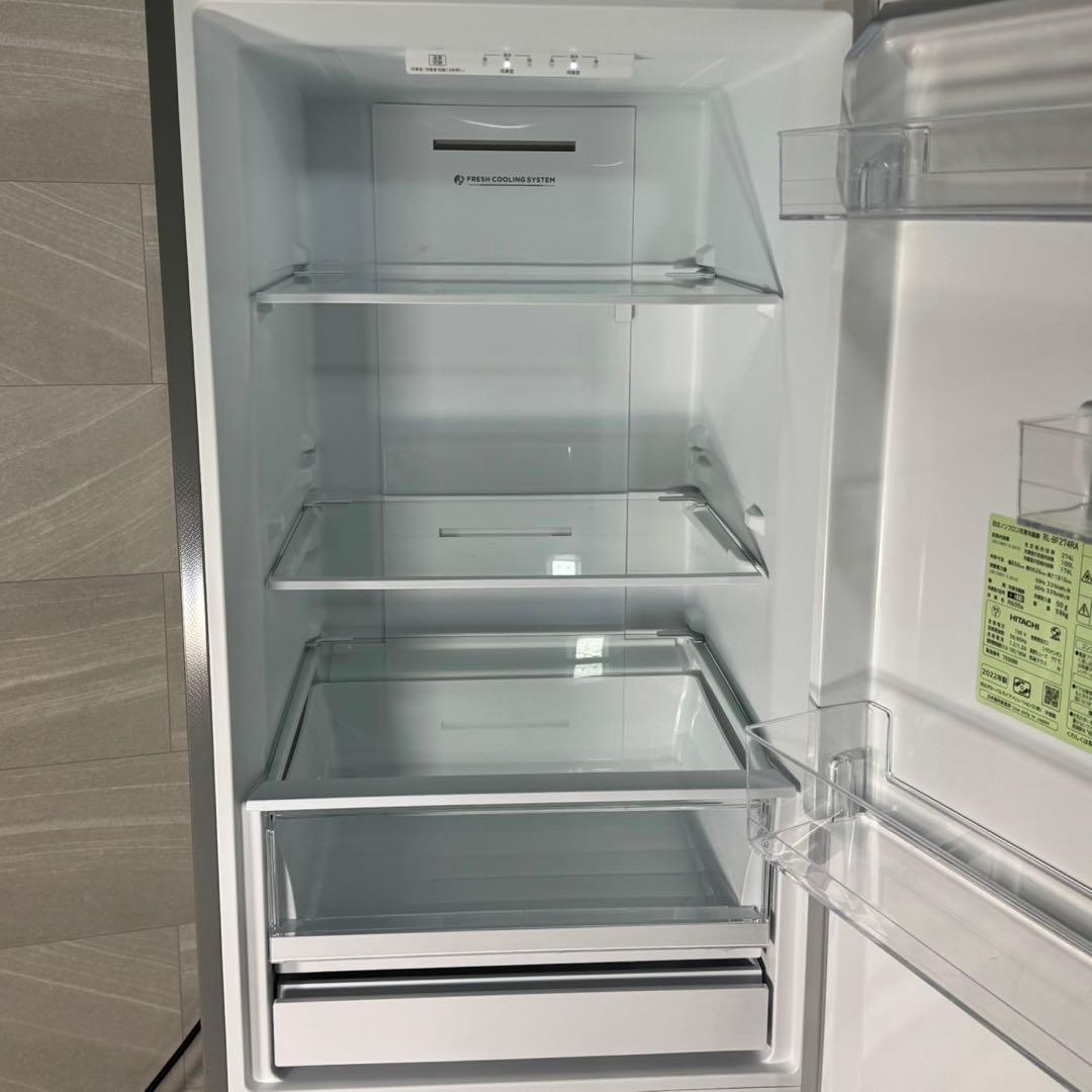 HITACHI 冷蔵庫 2022年製 高年式 274L 中型 家電 d3487
