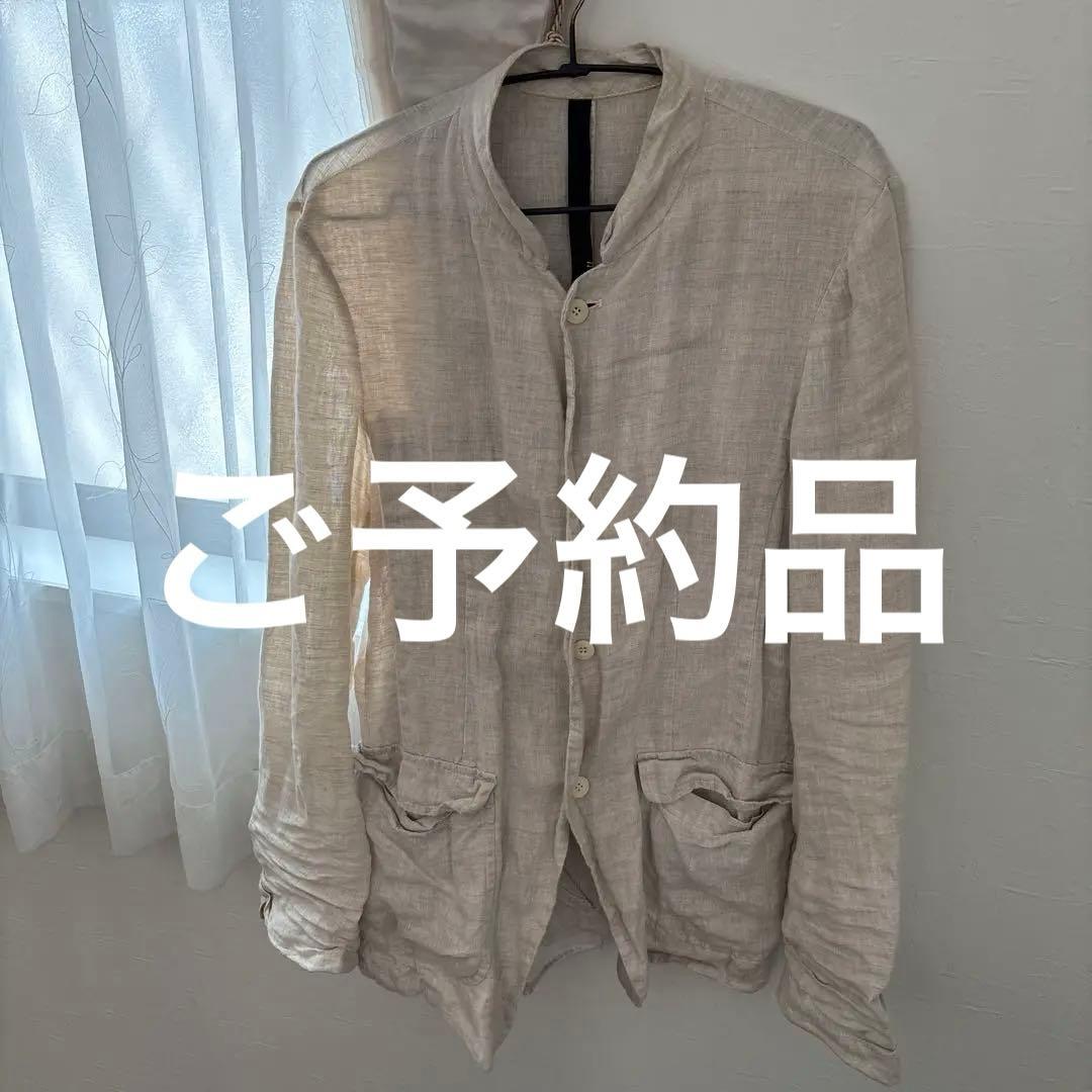 ✨美品✨Poème Bohémien ベージュ ノーカラージャケット