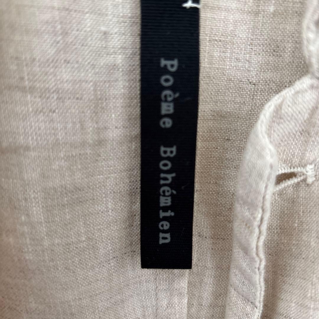 ✨美品✨Poème Bohémien ベージュ ノーカラージャケット