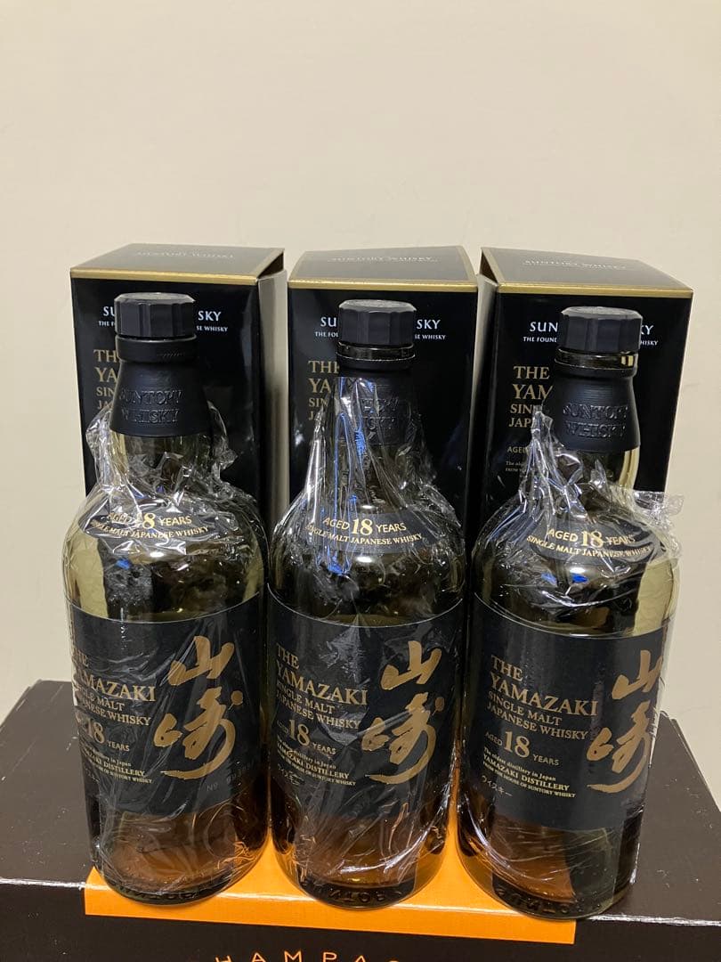 空瓶空き瓶箱山崎 18年 シングルモルトウイスキー 3本セット