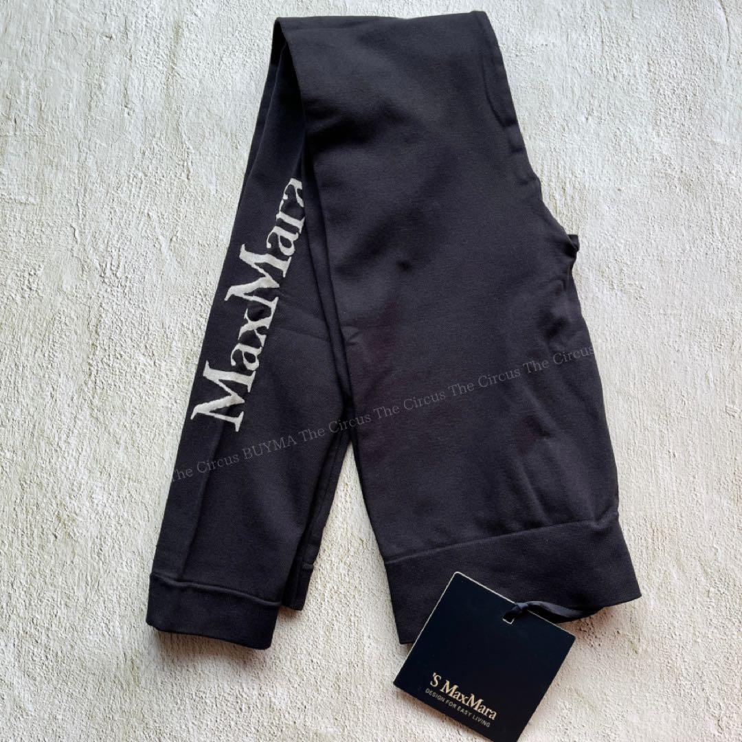 【新品未使用】S Max Mara ブラック レギンス Sサイズ