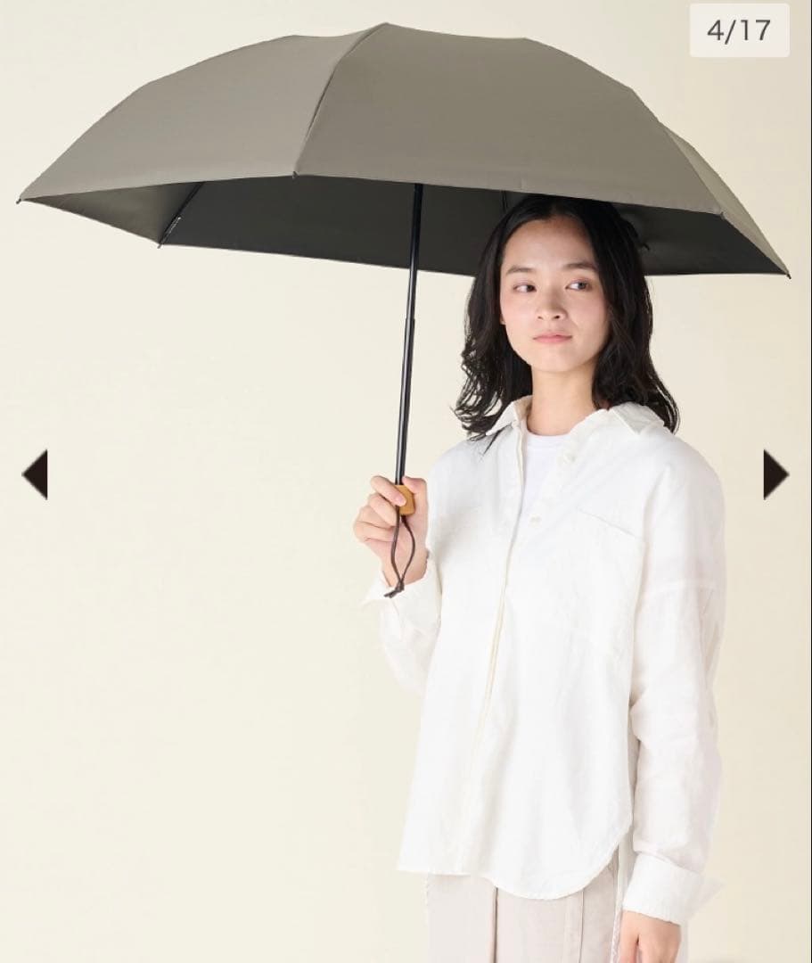 サンバリア100 3段折り モスグレー