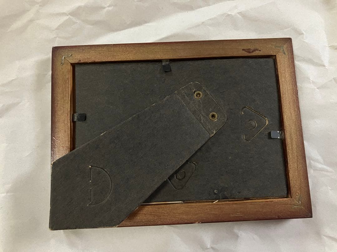 遊戯王カード　サウザンド・アイズ・サクリファイス レリーフ パラレル 2枚セット