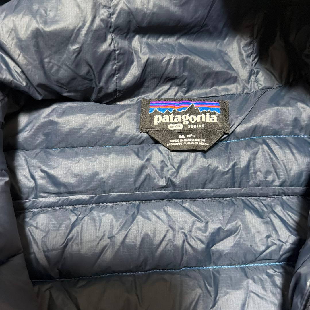 Patagonia　ダウンセーターフーディ　ブルー　M
