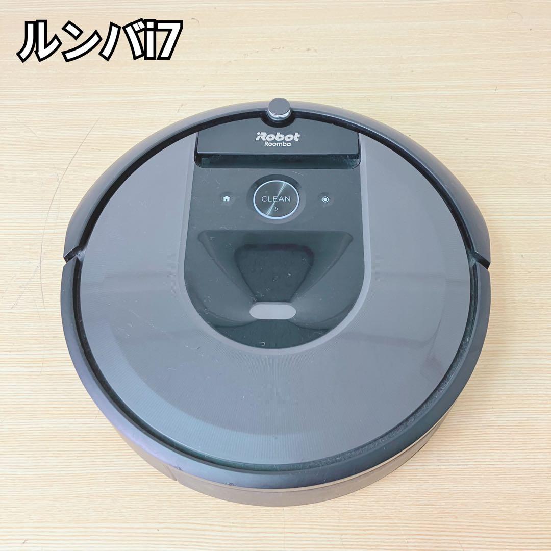 Roomba i7 ロボット掃除機 本体のみ