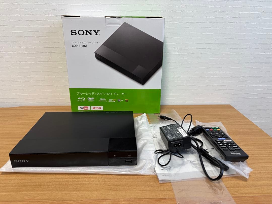 SONY ブルーレイ/DVDプレーヤー BDP-S1500 HDMIケーブル付き