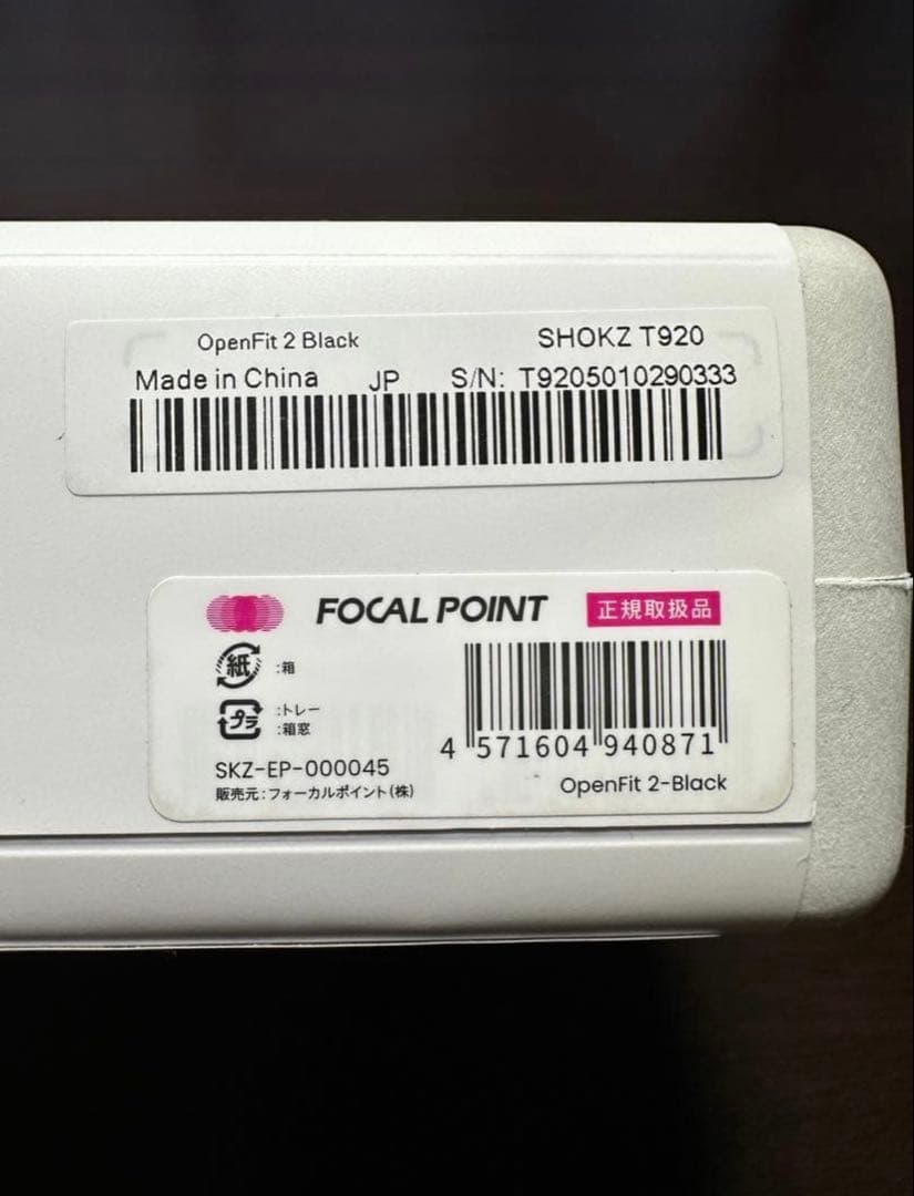 保証書付 Shokz OpenFit 2 ブラック SKZ-EP-000045