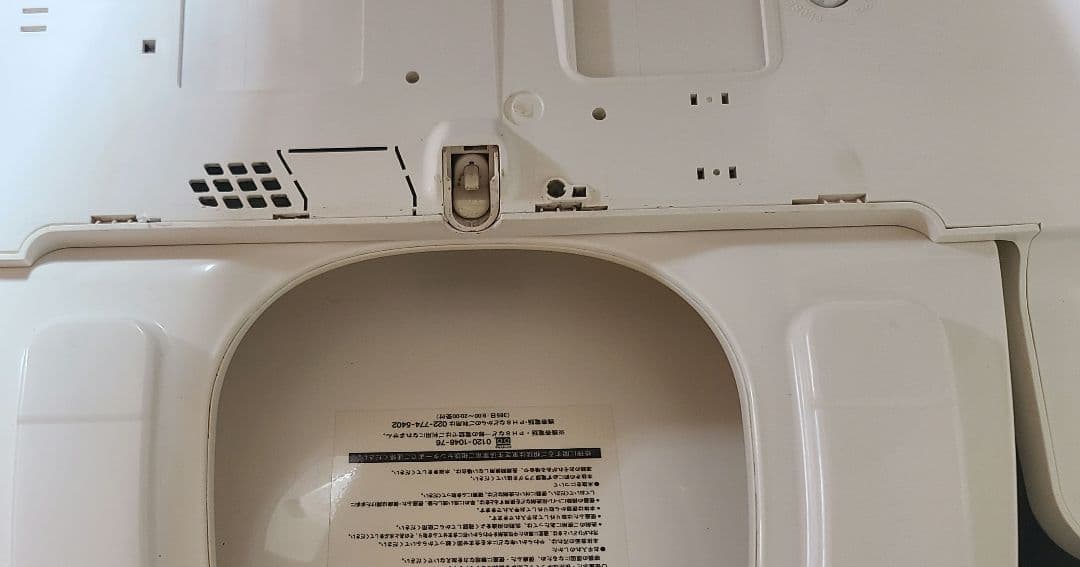 TOSHIBA 温水洗浄便座 SCS-T160 2012年製 (03)
