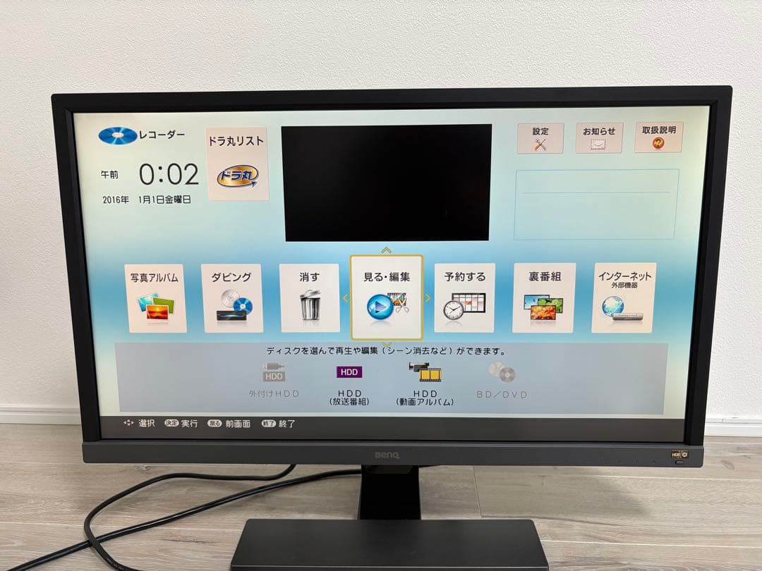 SHARP BD-NW2100 ブルーレイレコーダー