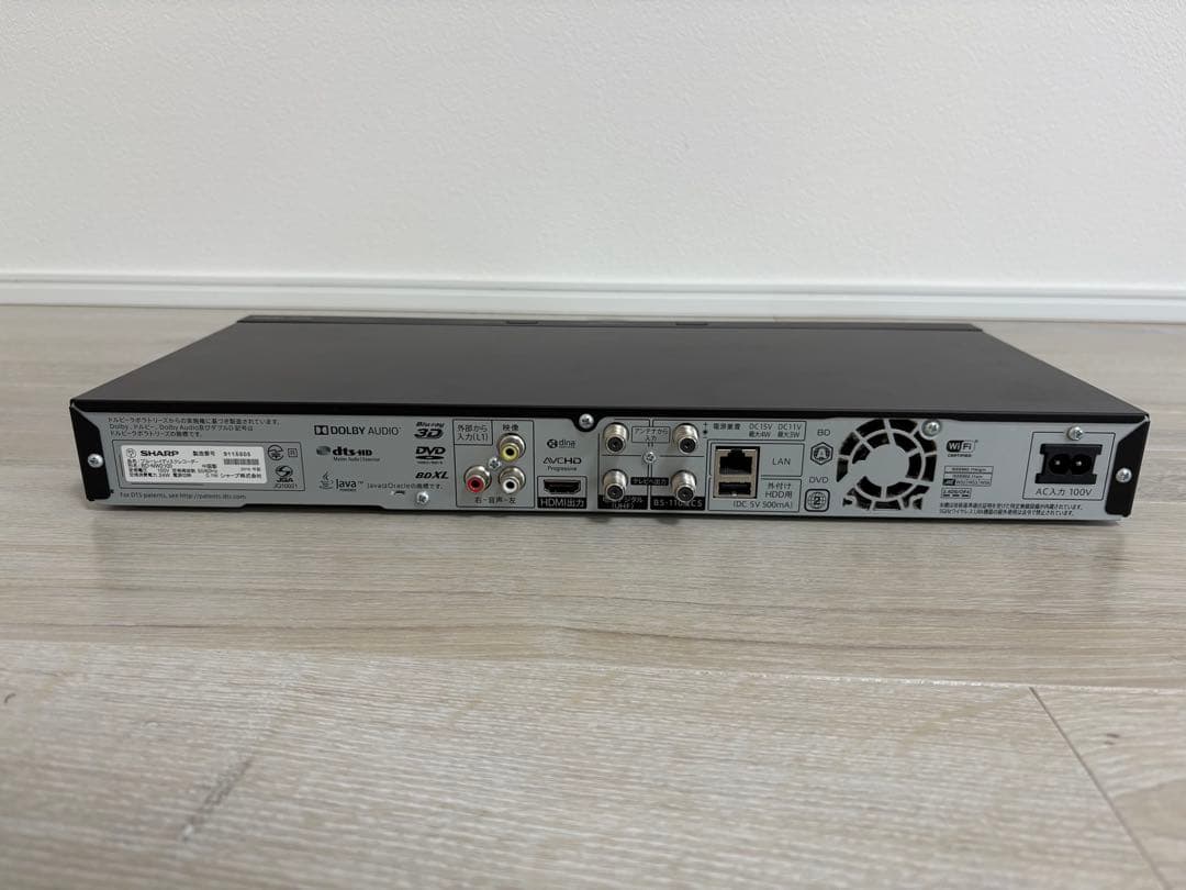 SHARP BD-NW2100 ブルーレイレコーダー