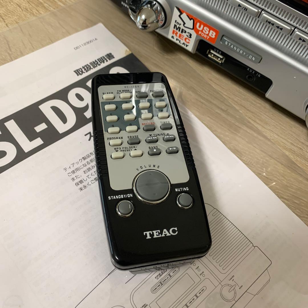 希少 TEAK レトロ CDラジオプレーヤー(本体美品ですが、、、 CD不可)