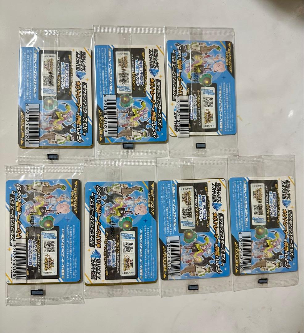 [未開封]ナンジャモのカイデン プロモカード 7枚