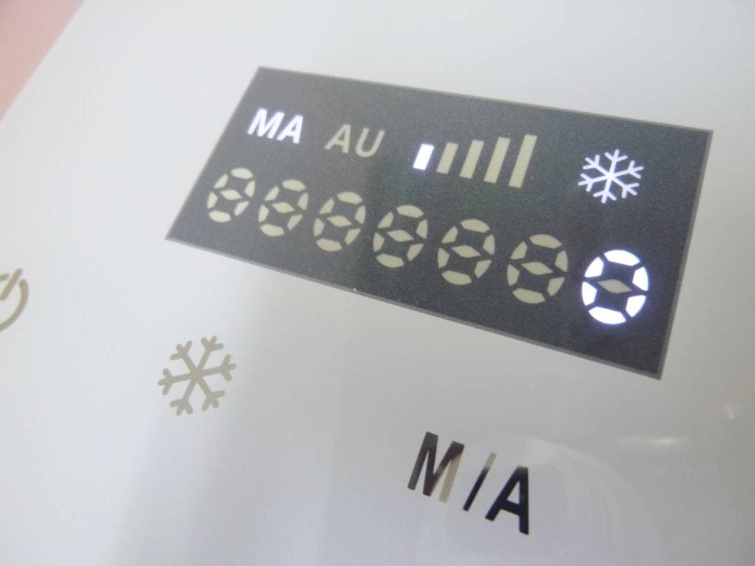 Datsumo Labo Pro Edition DL006 家庭用 脱毛器