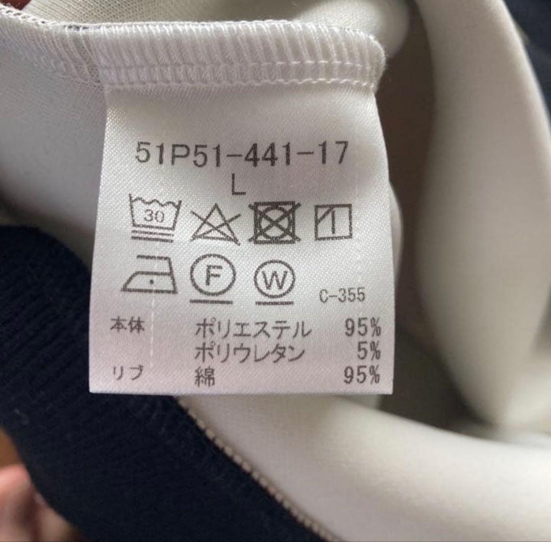 バーバリーチェック柄トレーナーLサイズ