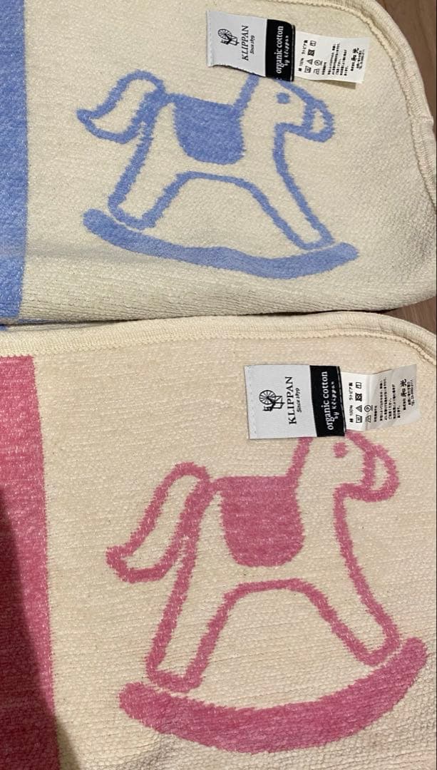 〈和光限定品〉クリッパン ミニブランケット2枚　ブルー　ピンク