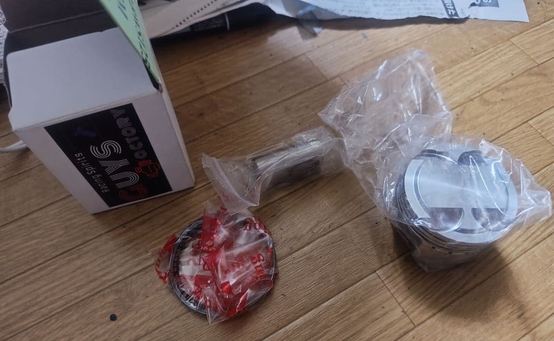 シグナス ハイコンプ ピストン 125 ガイズファクトリー