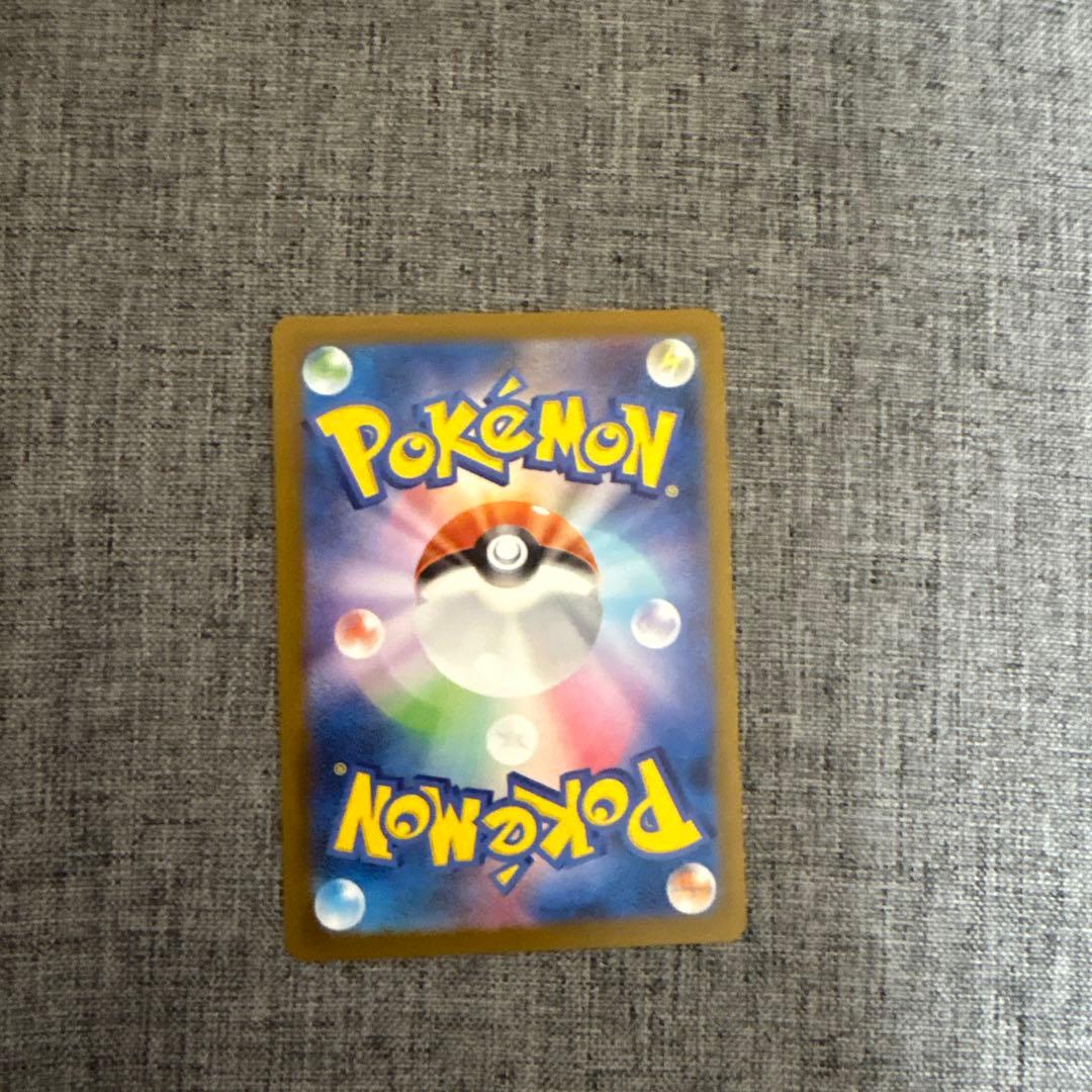 メガカイリューex.sar ダイゴのメタグロスex.sarメガゲンガーex.MA