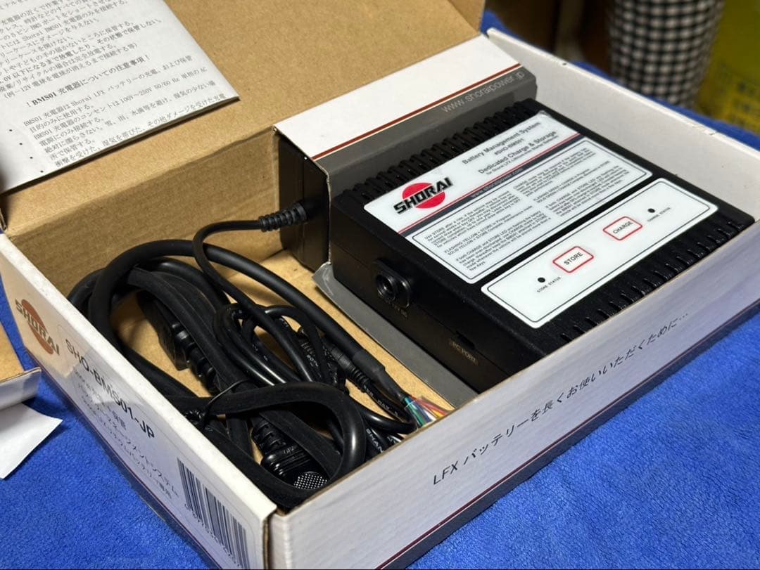 Shoraiバッテリーマネージメントシステム充電器／SHO-BMS01