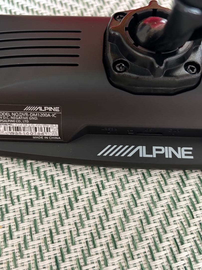 ALPINEデジタルミラーDVR-DM1200A-IC ジムニー取付キット付