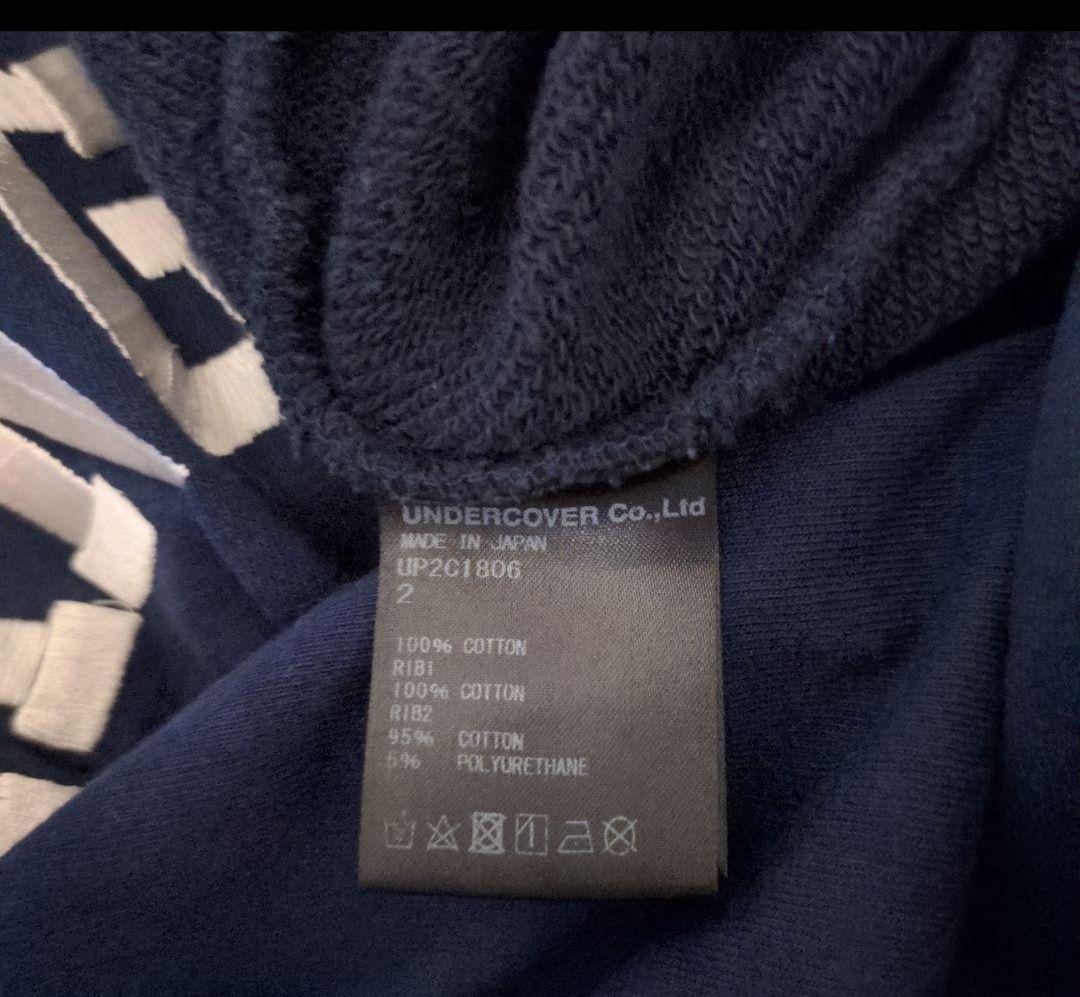 s*w様 UNDERCOVER　ドッキングスウェット　アンダーカバー