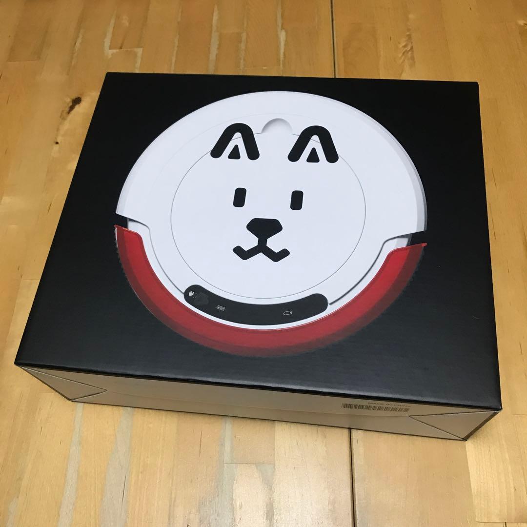 しゃべる　お父さんロボット掃除機　ソフトバンク