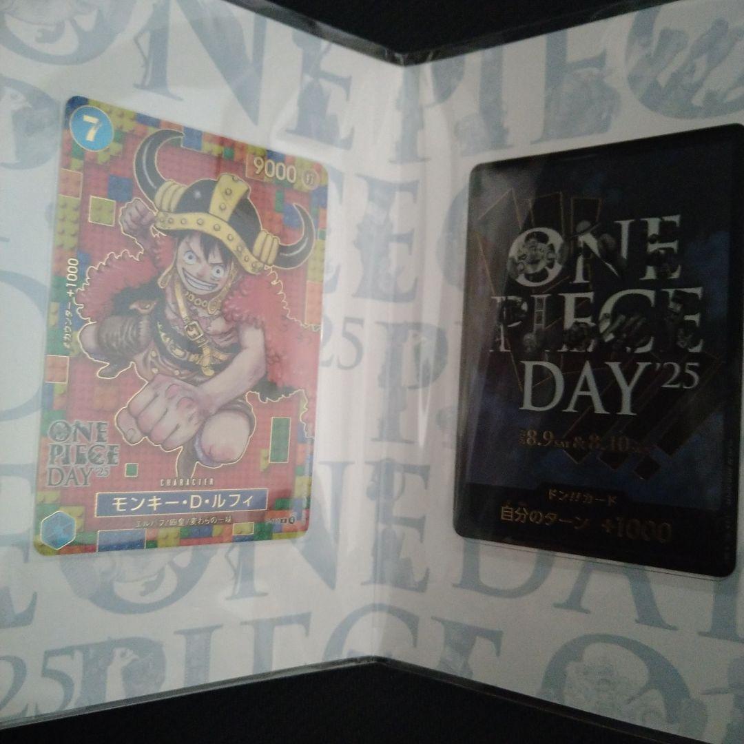 ONE PIECE CARD GAME プレミアムカードコレクション　セット