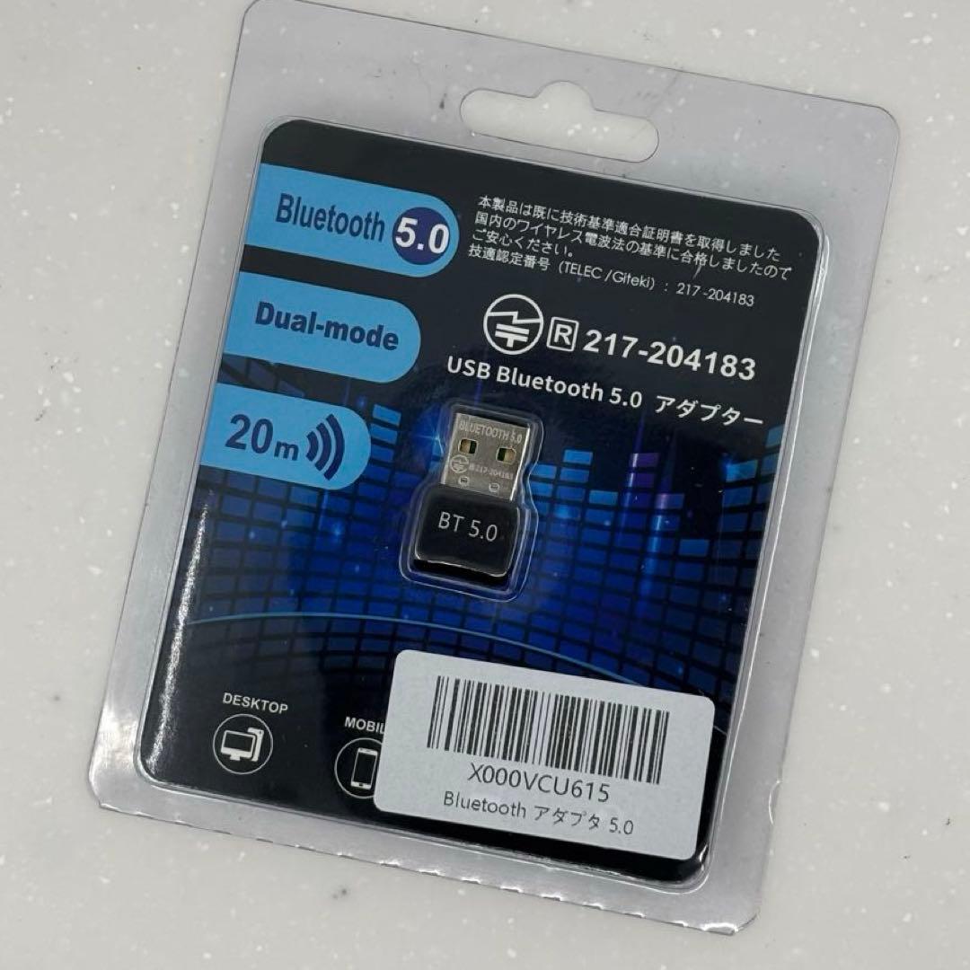 iPad Pro 第4世代 12.9インチ 128GB MY2H2J/A