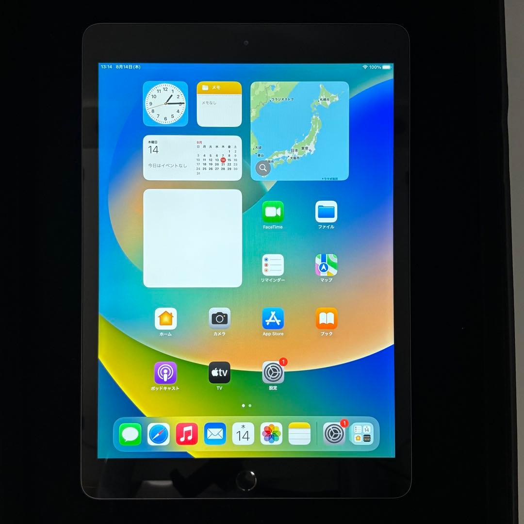 iPad Pro 第4世代 12.9インチ 128GB MY2H2J/A