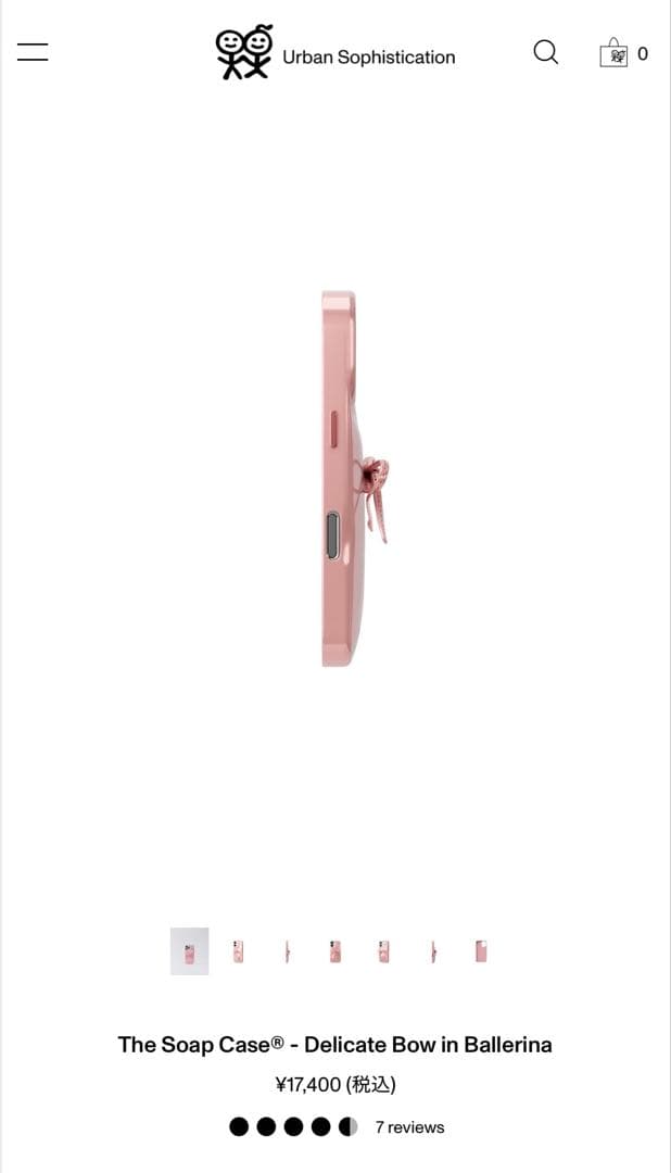 【40%OFF】UrbanSophistication iphone16ケース