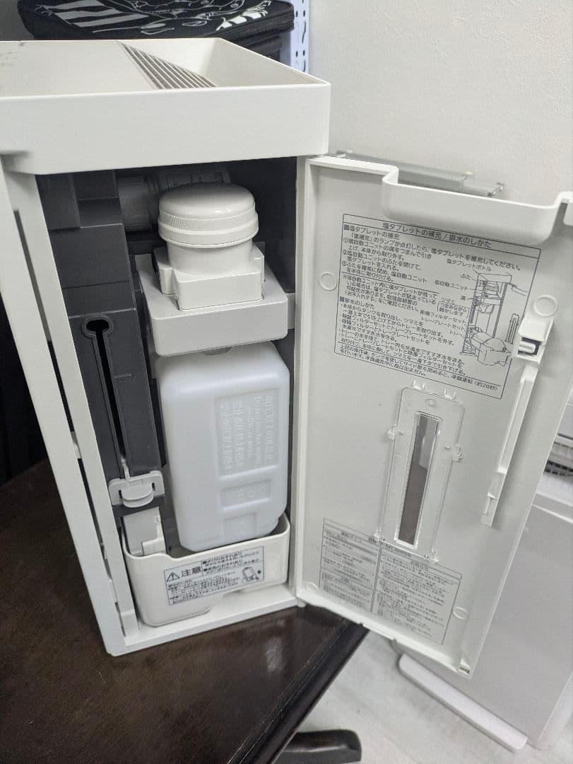 Panasonic 次亜塩素酸 空間除菌脱臭機 F-ML4000B 2024年製