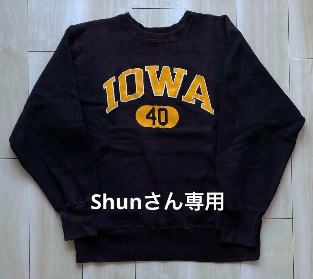 激レア80s USA製 リバースウィーブ ブラック 黒 IOWA 完全目無し