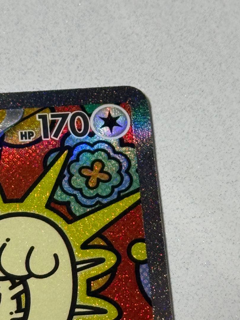 ニャースex 114/080 SAR ポケモンカードゲーム　ムニキスゼロ　おまけ