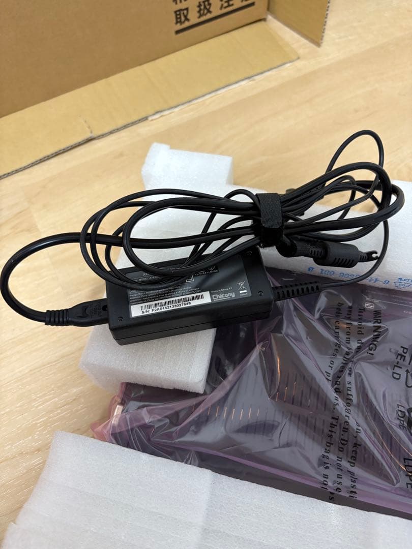 ［未使用品］FRONTIER ノートPC シルバー