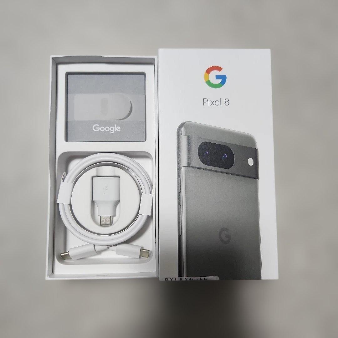 Google Pixel8 Hazel 128GB 付属品完備/ガラスフィルム