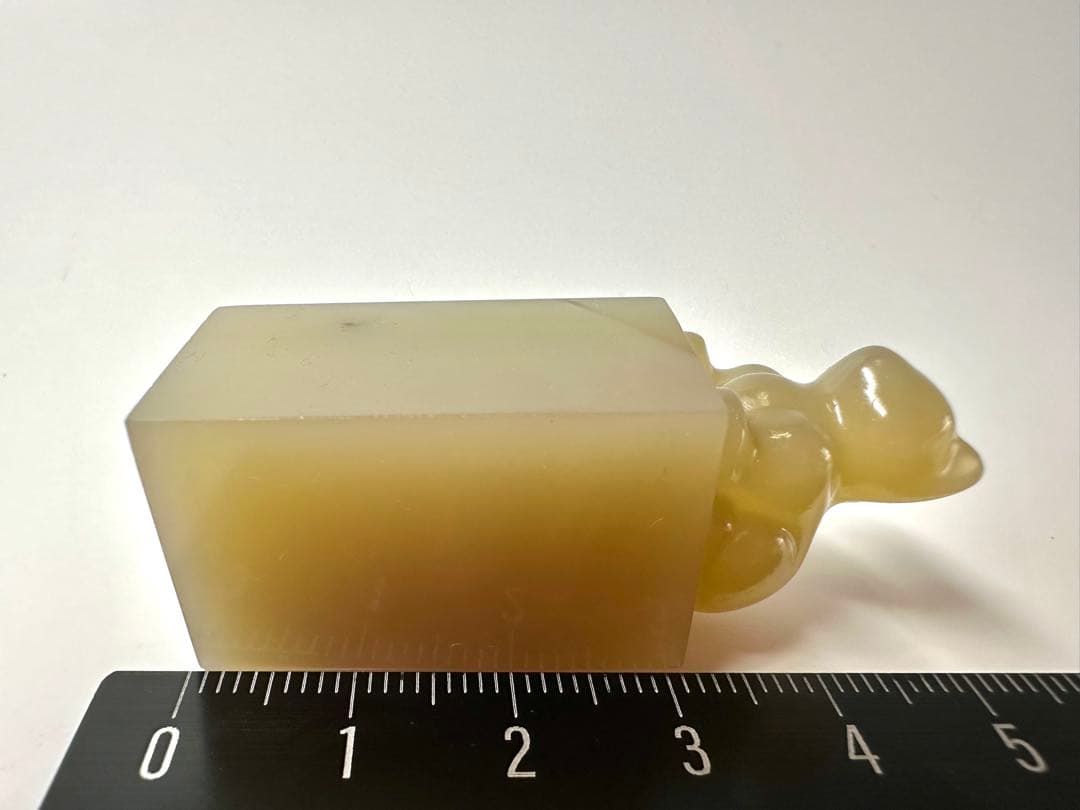 メル47009 猫　ねこ　古獣　高級印材　ラオス　篆刻　印材　印石　書道