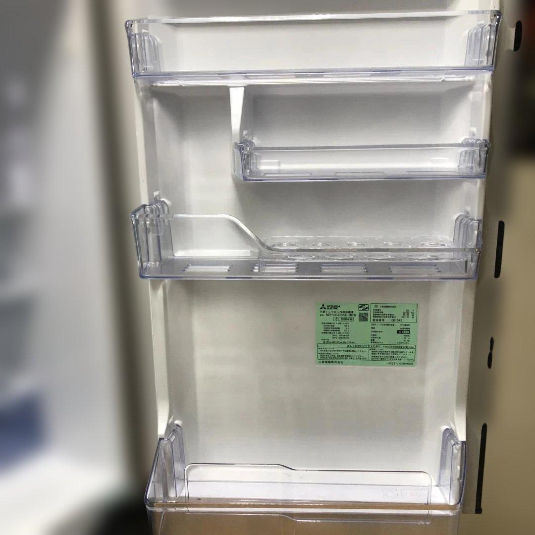 【送料無料】 三菱電機 冷蔵庫 MR-CX30BKE-BR 美品 保証書付