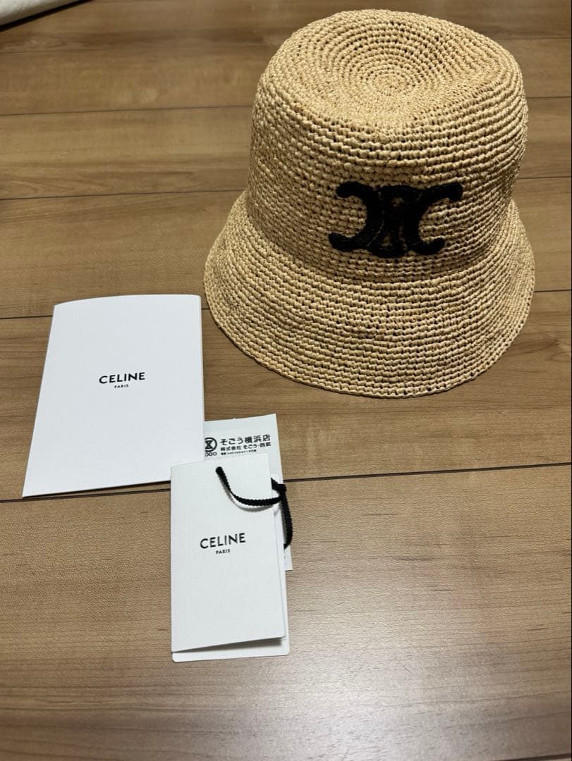 Mia◎美品◎CELINE バケットハット ラフィアハットLサイズ