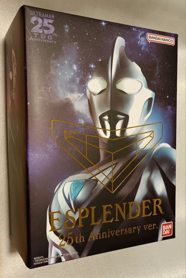 ULTRAREPLICA　エスプレンダー　ウルトラマンガイア