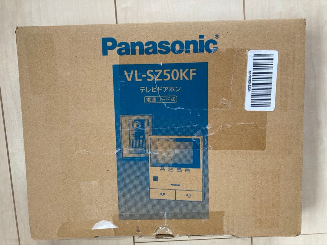 パナソニック　テレビドアホン　VL-SZ50KF 新品未使用
