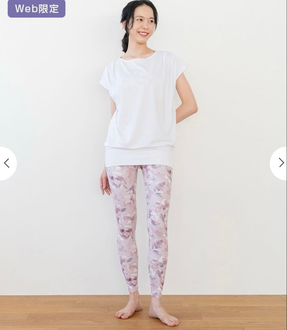 スカーラ　セットアップS 3点セット　新品