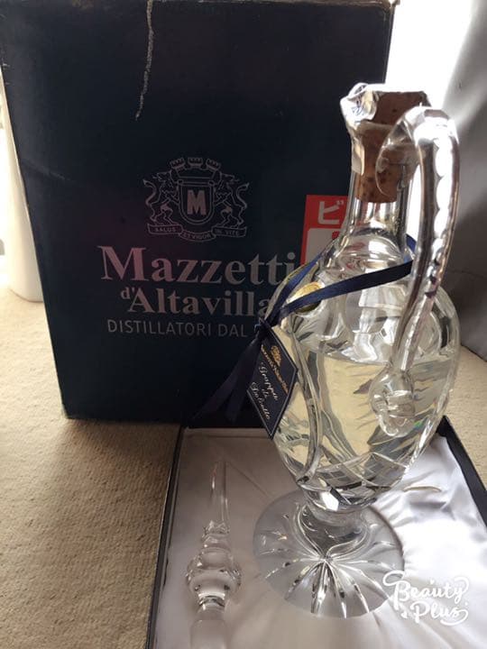 グラッパ JAL 高級飾りボトル 水瓶型