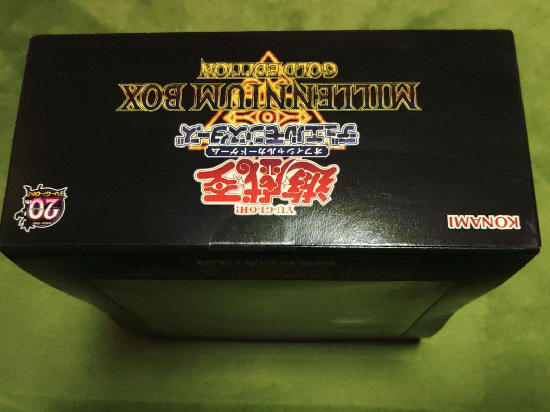20thMILLENNIUM BOX &ANNIVERSARYLEGENDパック