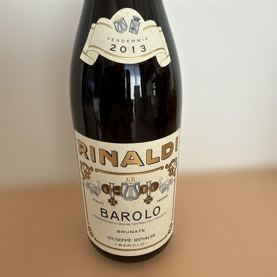 ジュゼッペ・リナルディ　バローロ　ブルナーテ　2013